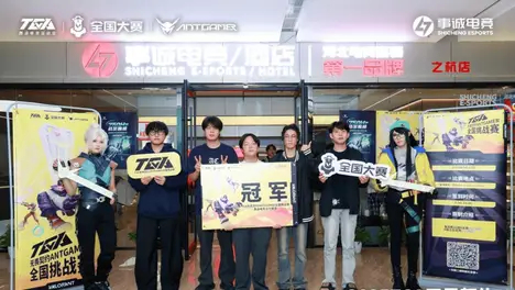 LPL夏季赛决赛惊现祖传BUG：技能判定异常五年未修复，比赛公平性引热议